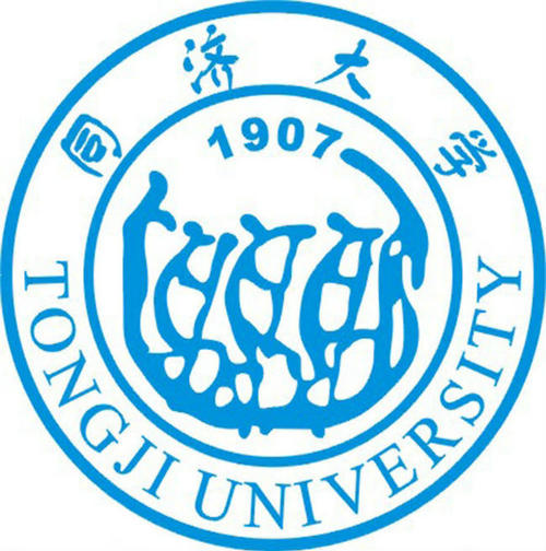 同济大学