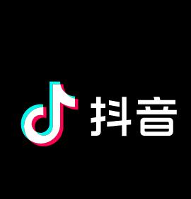 抖音